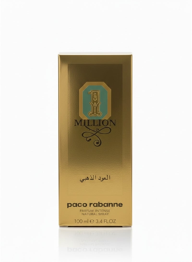 MILLION Paco Rabanne 1 Million Golden Oud Eau de Parfum 100ml – Intense Oud & Spiced Amber Scent - Image 3